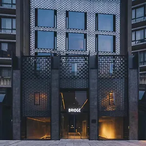 Hotel Neobridge