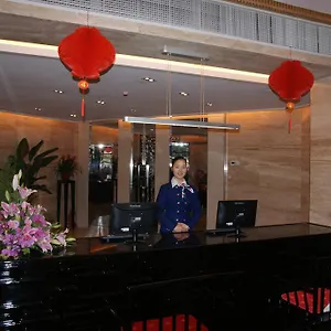 Magasun Business Mansion 酒店