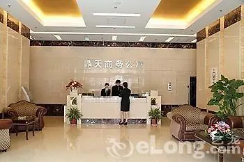 Dingtian Ruili Service Apartment Hotel Σανγκάη 4*,