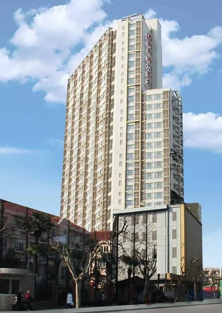 Dingtian Ruili Service Apartment Hotel Σανγκάη