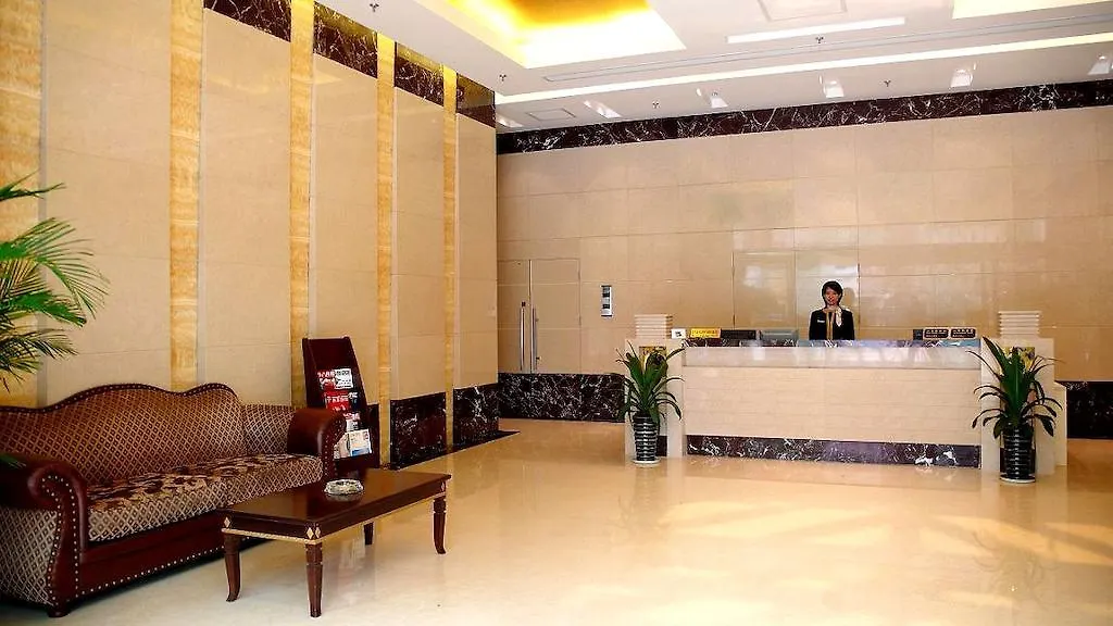 Dingtian Ruili Service Apartment Hotel Σανγκάη